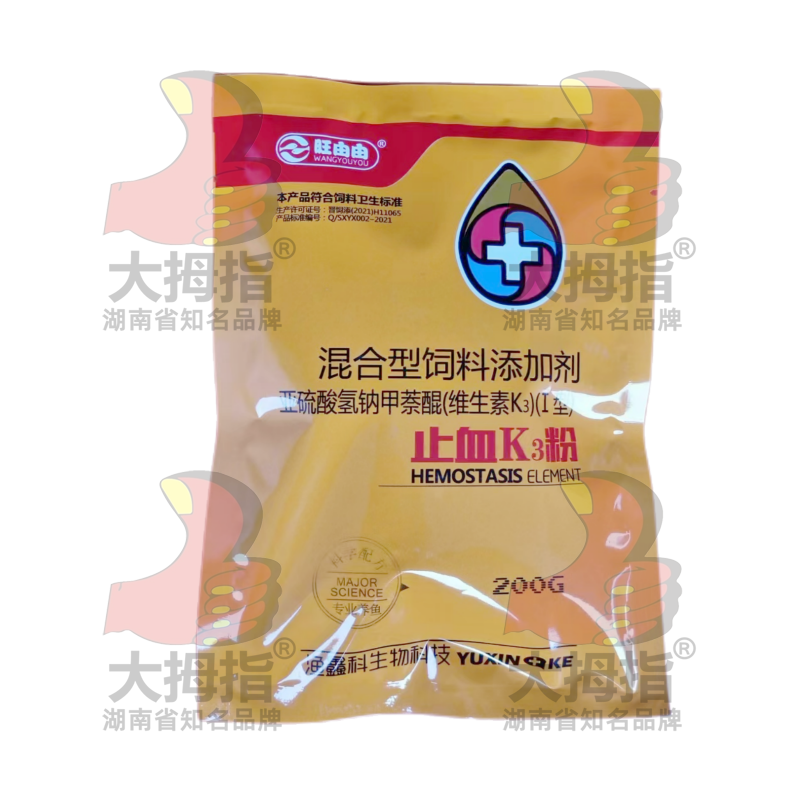 止血K粉,母豬產(chǎn)床,大拇指母豬產(chǎn)床,大拇指養(yǎng)豬設(shè)備,采食槽,長沙養(yǎng)豬設(shè)備,豬人工授精,長沙養(yǎng)豬設(shè)備公司,湖南豬人工授精,湖南豬場設(shè)備,湖南大拇指畜牧機(jī)械制造有限公司,長沙大拇指養(yǎng)豬設(shè)備廠,湖南長沙養(yǎng)豬場器械
